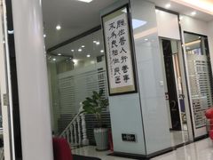 -微笑牙科口腔(三亚迎宾院区)