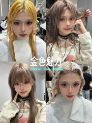 -藤野造型