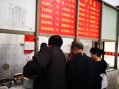-高师傅特色米粉汤包(建设路店)