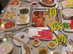 -海底捞火锅(北京路店)