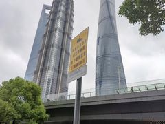 -上海中心大厦