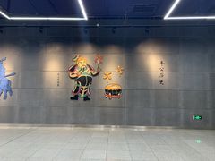 -车公庙(地铁站)