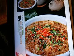 -香满楼(临安路店)