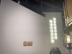 -庆江南江南菜(张家港吾悦店)