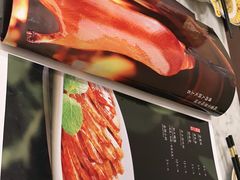 -天外天烤鸭店(八角店)