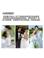 -古摄影婚纱(湛江霞山步行街店)