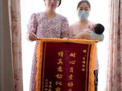 -懒熊月嫂中心(金鸡湖店)