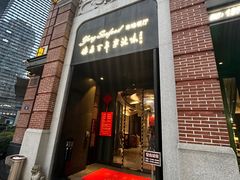 -海味世家·家常菜馆(明州里店)