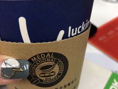 -瑞幸咖啡(1+1大厦店)