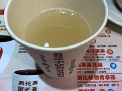 -恭和堂 龟苓膏(铜锣湾店)