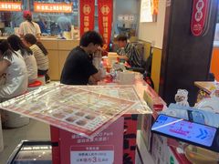 -见味花甲(福田coco park店)