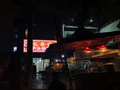 -长香源葫芦头梆梆肉(开通巷店)