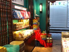 -武汉冠生園(吉庆街店)
