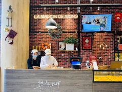 -熊叔熊婶面包房(团结湖店)