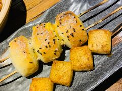 -并州大牌档之醉轻尘