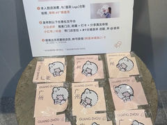 -喜茶(广州石牌桥店)