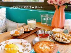 -默迹咖啡馆
