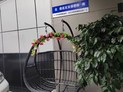 -如家旗下-北京南站刘家窑地铁站UP华驿智旅酒店