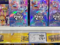 -TOYSRUS玩具反斗城(广州IGC天汇广场店)