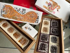 -阮大兴糕团(日月光中心店)