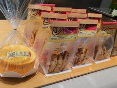 -鹤所·低糖零蔗糖烘焙(长楹店)