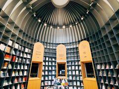 店内环境-思南书局·诗歌店