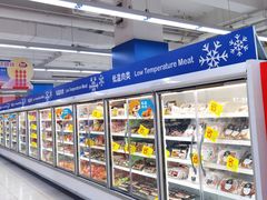 -家乐福(四元桥购物中心店)