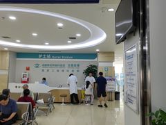 -成都新视界眼科医院·近视手术·儿童近视