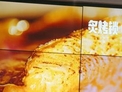 -鱼酷活鱼烤鱼(仙林金鹰店)