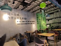 -ZM COFFEE(西安路店)