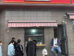 门面-阿布拉的馕(西北路店)