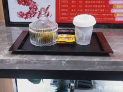 -艾嘉形象