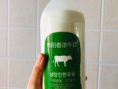 -盒马鲜生(宝地店)