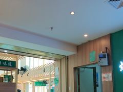 -厨帮湘(花都雅乐城店)