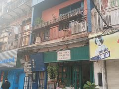 -溪岸路花鸟市场