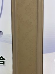 -武汉五洲整形外科医院