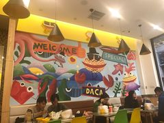 -花甲大咖(曼哈顿店)