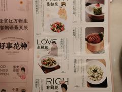 -绿茶餐厅(华发商都店)