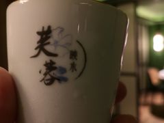 -辛香汇·现炒川菜(淮海路百盛店)