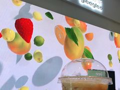 -gleeglee乐溢亦茶(朝阳大悦城店)