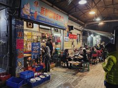 门面-华哥新鲜猪精品美食
