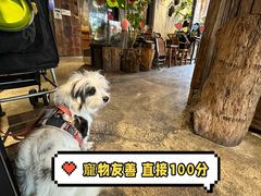 -邊渡咖啡