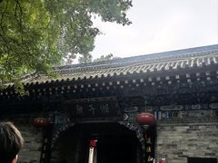 -湘子庙