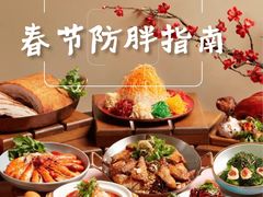 -加伍磅健身(千树店)