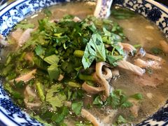 -老三羊汤【北兴隆街店】