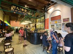 -何九海南茶店(鬼仔巷店)