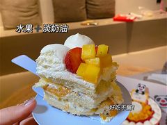 -熊猫不走蛋糕（同城送）(长沙店)