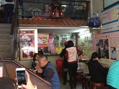 大堂-老西关濑粉(文明路店)