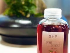 -裕和堂中医推拿艾灸(太古汇臻品店)