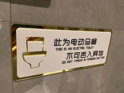 -香榭丽舍·海菲秀·皮肤管理痘敏肌修护